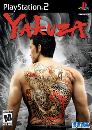Poster Yakuza 1
